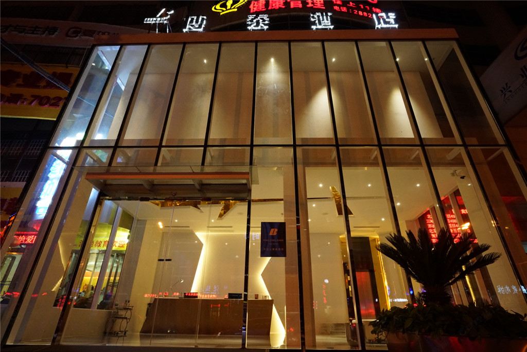 平青驿007号 博泰酒店